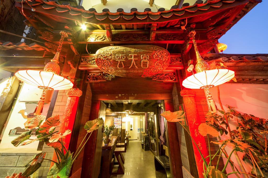 Lijiang Yuntian Palace Hotel Exterior foto